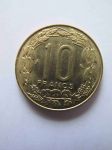 Монета Экваториальные Африканские Штаты - Камерун 10 франков 1972