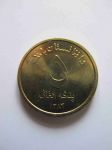 Монета Афганистан 5 афгани 2004 - ah1383