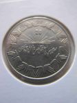 Монета Алжир 1 динар 1983