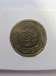 Монета Алжир 10 динар 1979