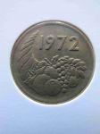 Монета Алжир 20 сентим 1972
