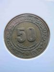Монета Алжир 50 сентим 1975