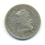 Монета Португальская Ангола 2 макуты 1928