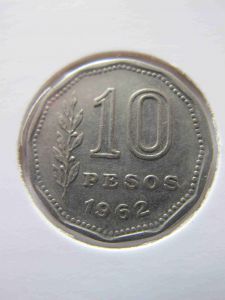 Аргентина 10 песо 1962