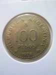 Монета Аргентина 100 песо 1978 KM#82