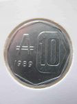 Монета Аргентина 10 аустралей 1989