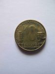 Монета Аргентина 10 сентаво 1949