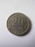 Монета Аргентина 20 сентаво 1951
