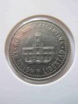 Монета Аргентина 25 сентаво 1996