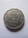 Монета Аргентина 5 песо 1963