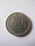 Монета Аргентина 50 сентаво 1954