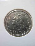 Монета Аргентина 50 сентаво 1958