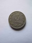 Монета Аргентина 5 сентаво 1924