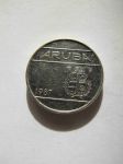 Монета Аруба 10 центов 1987
