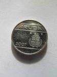 Монета Аруба 10 центов 2007