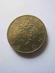 Монета Австрия 1 шиллинг 1988