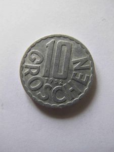 Австрия 10 грошей 1952
