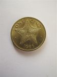 Монета Багамские острова 1 цент 1966
