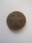 Монета Багамские острова 1 цент 1989
