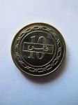 Монета Бахрейн 10 филс 2000