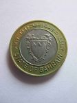 Монета Бахрейн 100 филс 1992