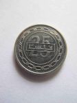 Монета Бахрейн 25 филс 2009