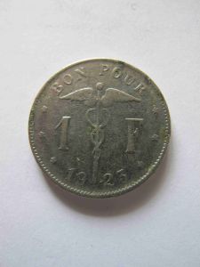 Бельгия 1 франк 1923 BELGIQVE