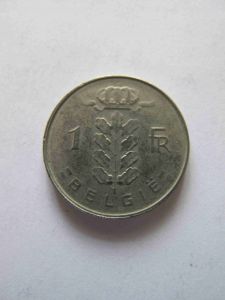 Бельгия 1 франк 1965 BELGIE