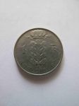 Монета Бельгия 1 франк 1966 BELGIQVE
