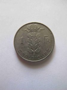 Бельгия 1 франк 1967 BELGIQVE