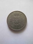 Монета Бельгия 1 франк 1967 BELGIQVE