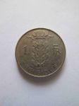 Монета Бельгия 1 франк 1970 BELGIQVE