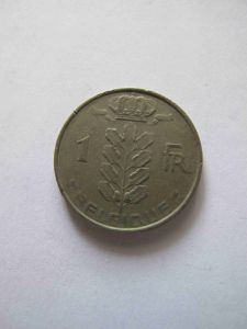 Бельгия 1 франк 1980 BELGIQVE