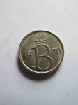 Монета Бельгия 25 сентим 1970 BELGIQVE