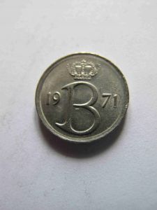 Бельгия 25 сентим 1971 BELGIQVE