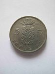 Монета Бельгия 5 франков 1950 BELGIE