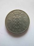 Монета Бельгия 5 франков 1969 BELGIE