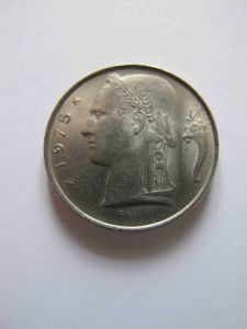 Бельгия 5 франков 1975 BELGIQVE