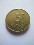 Монета Бельгия 5 франков 1988 BELGIQVE