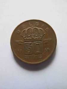 Бельгия 50 сентим 1953 BELGIE