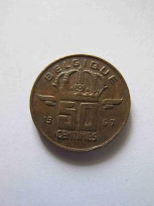 Бельгия 50 сентим 1967 BELGIQVE