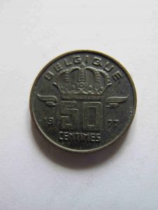 Бельгия 50 сентим 1977 BELGIQVE