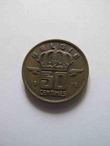 Бельгия 50 сентим 1978 BELGIE