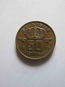 Бельгия 50 сентим 1979 BELGIQVE