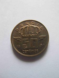 Бельгия 50 сентим 1991 BELGIE