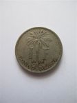 Монета Бельгийское Конго 1 франк 1926 km#20