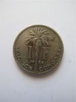 Монета Бельгийское Конго 1 франк 1926 km#21