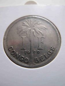 Бельгийское Конго 1 франк 1929 km#20
