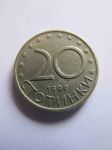 Монета Болгария 20 стотинок 1999
