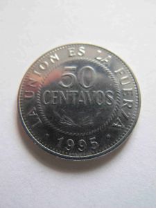 Боливия 50 сентаво 1995